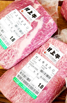 塊肉へのこだわり｜お肉ジャパン